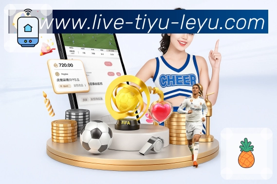 <strong>leyu</strong> App 焦点赛事截图